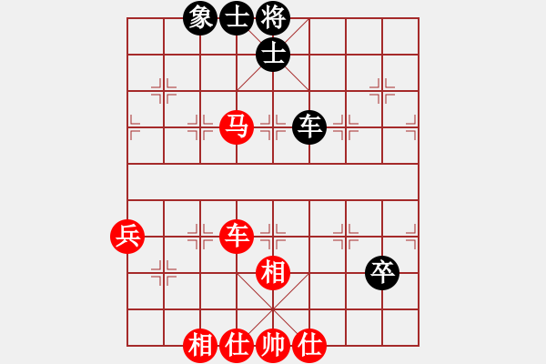 象棋棋譜圖片：快棋任小奇[1820897102] - 索施[604576805] - 2014-07-04 103 - 步數(shù)：60 