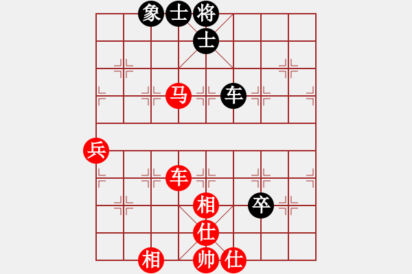 象棋棋譜圖片：快棋任小奇[1820897102] - 索施[604576805] - 2014-07-04 103 - 步數(shù)：63 