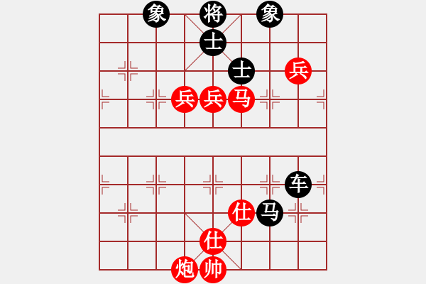 象棋棋譜圖片：◤∷人間戰(zhàn)神∷◥[2849254017] -VS- 惡魔右翼︶ㄣ[1097773921] - 步數(shù)：100 