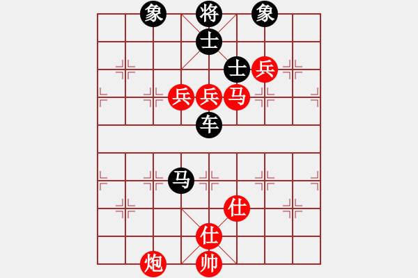 象棋棋譜圖片：◤∷人間戰(zhàn)神∷◥[2849254017] -VS- 惡魔右翼︶ㄣ[1097773921] - 步數(shù)：110 