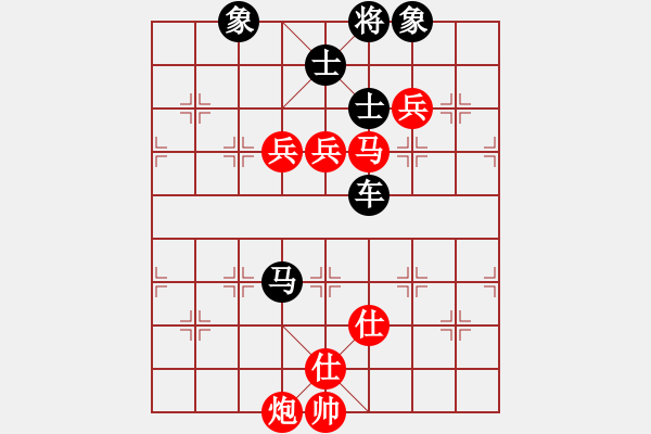 象棋棋譜圖片：◤∷人間戰(zhàn)神∷◥[2849254017] -VS- 惡魔右翼︶ㄣ[1097773921] - 步數(shù)：120 