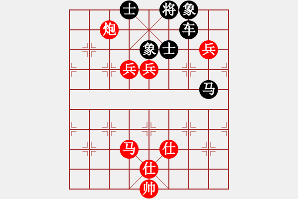 象棋棋譜圖片：◤∷人間戰(zhàn)神∷◥[2849254017] -VS- 惡魔右翼︶ㄣ[1097773921] - 步數(shù)：140 