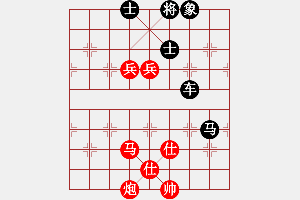 象棋棋譜圖片：◤∷人間戰(zhàn)神∷◥[2849254017] -VS- 惡魔右翼︶ㄣ[1097773921] - 步數(shù)：160 