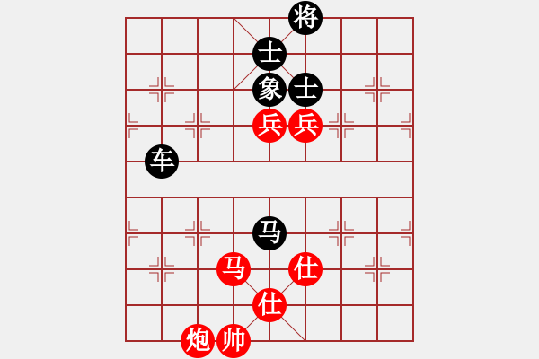 象棋棋譜圖片：◤∷人間戰(zhàn)神∷◥[2849254017] -VS- 惡魔右翼︶ㄣ[1097773921] - 步數(shù)：180 