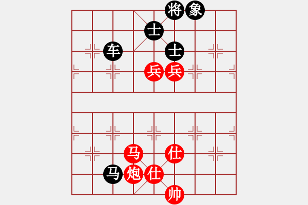 象棋棋譜圖片：◤∷人間戰(zhàn)神∷◥[2849254017] -VS- 惡魔右翼︶ㄣ[1097773921] - 步數(shù)：200 