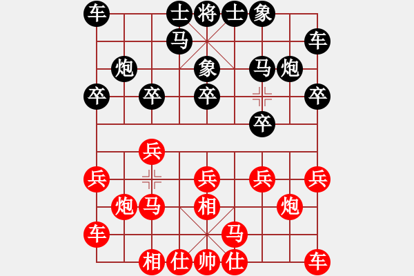 象棋棋谱图片：牛爱平 先和 李晓成 - 步数：10 