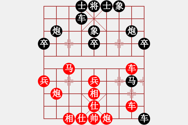 象棋棋谱图片：牛爱平 先和 李晓成 - 步数：40 