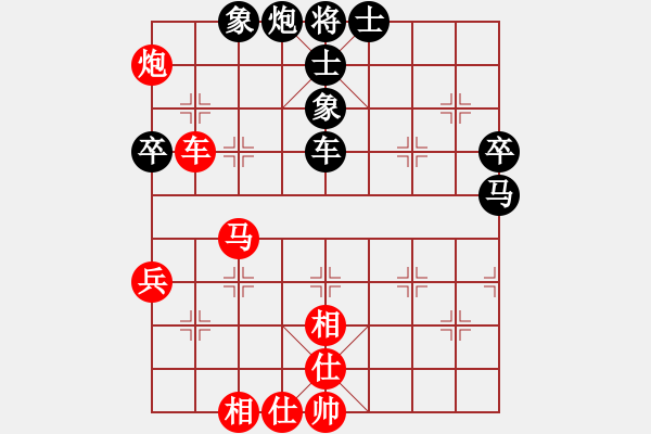 象棋棋谱图片：牛爱平 先和 李晓成 - 步数：79 