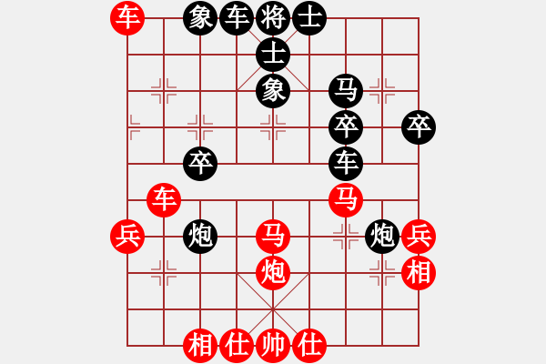 象棋棋譜圖片：名劍之光芒(5段)-負(fù)-狂生叨叨(4段)中炮右橫車對屏風(fēng)馬 - 步數(shù)：50 