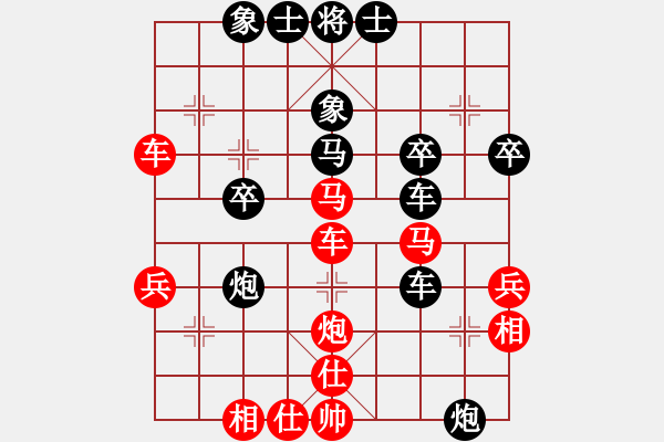 象棋棋譜圖片：名劍之光芒(5段)-負(fù)-狂生叨叨(4段)中炮右橫車對屏風(fēng)馬 - 步數(shù)：60 