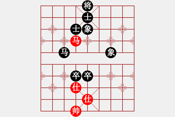 象棋棋譜圖片：百萬薪金紅負(fù)葬心【仙人指路飛相對卒底炮】 - 步數(shù)：80 