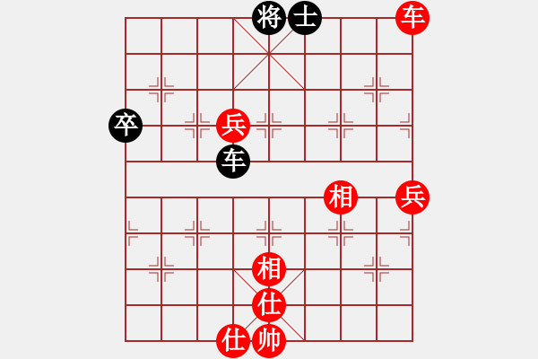 象棋棋譜圖片：滄州英雄(9段)-勝-紅藍(lán)之戀(月將) - 步數(shù)：110 