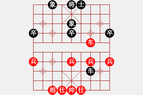 象棋棋譜圖片：楚溈大師VS倚天高手(2015 12 31) - 步數(shù)：40 