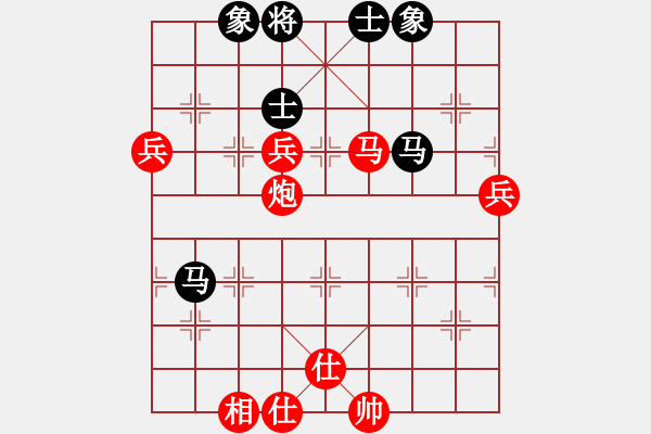 象棋棋譜圖片：弈海浪子(5段)-勝-覺得(9段) - 步數(shù)：110 