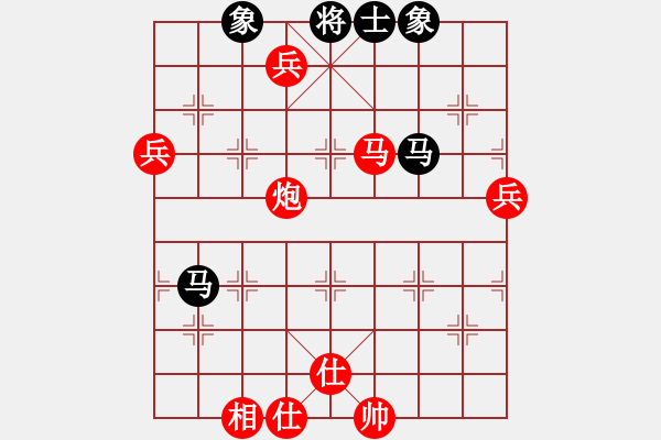 象棋棋譜圖片：弈海浪子(5段)-勝-覺得(9段) - 步數(shù)：113 