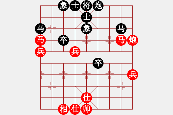 象棋棋譜圖片：弈海浪子(5段)-勝-覺得(9段) - 步數(shù)：60 