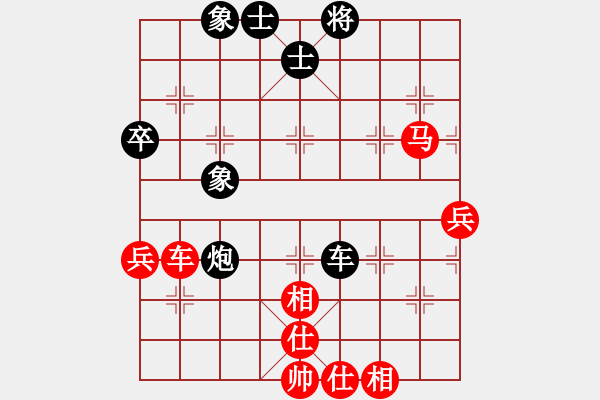 象棋棋譜圖片：陜西 李小龍 勝 上海 韓勇 - 步數(shù)：50 