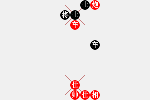 象棋棋譜圖片：平頂山 武優(yōu) 勝 河南 李曉暉 - 步數(shù)：120 