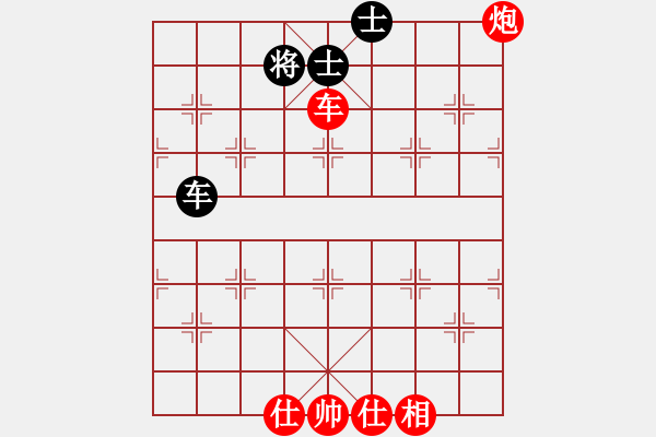 象棋棋譜圖片：平頂山 武優(yōu) 勝 河南 李曉暉 - 步數(shù)：127 