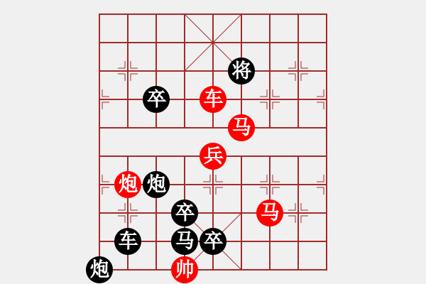 象棋棋譜圖片：K. 消防隊長－難度中：第143局 - 步數(shù)：0 