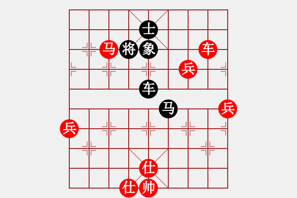 象棋棋譜圖片：泰三VS湖南衡山曾吳奈(2013-12-25) - 步數(shù)：100 