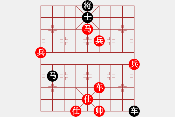 象棋棋譜圖片：泰三VS湖南衡山曾吳奈(2013-12-25) - 步數(shù)：120 