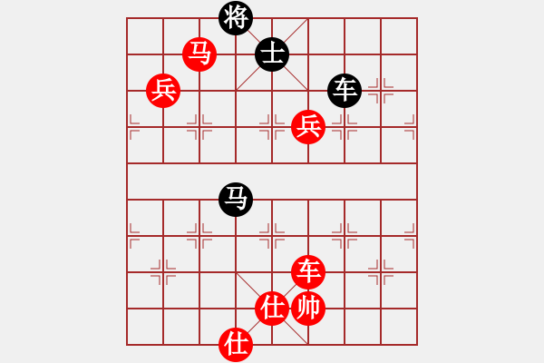 象棋棋譜圖片：泰三VS湖南衡山曾吳奈(2013-12-25) - 步數(shù)：130 