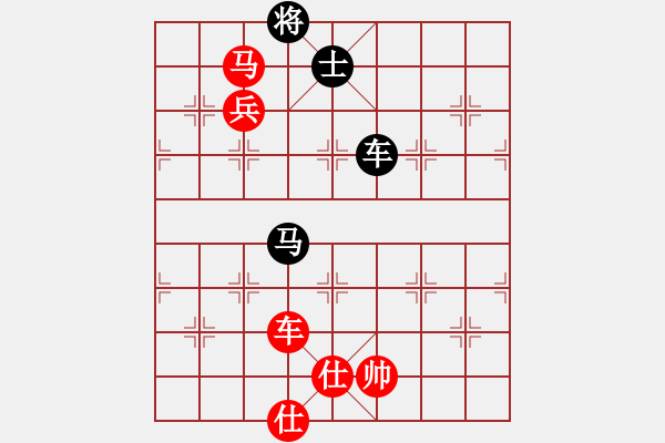 象棋棋譜圖片：泰三VS湖南衡山曾吳奈(2013-12-25) - 步數(shù)：140 