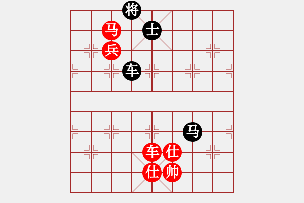 象棋棋譜圖片：泰三VS湖南衡山曾吳奈(2013-12-25) - 步數(shù)：150 