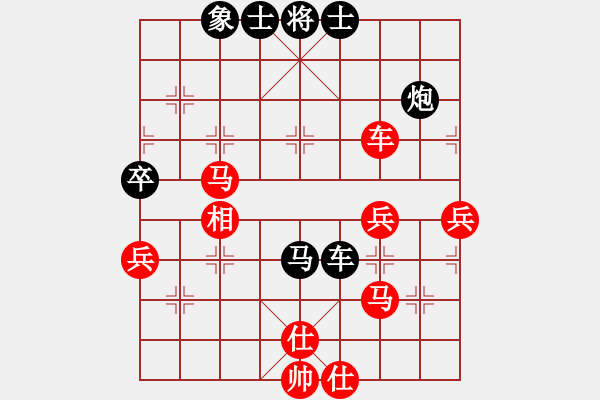 象棋棋譜圖片：泰三VS湖南衡山曾吳奈(2013-12-25) - 步數(shù)：60 