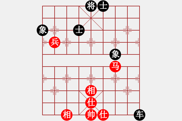 象棋棋譜圖片：超級頌(9星)-和-象棋界敗類(9星) - 步數(shù)：160 