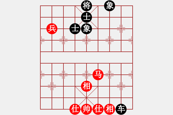 象棋棋譜圖片：超級頌(9星)-和-象棋界敗類(9星) - 步數(shù)：180 