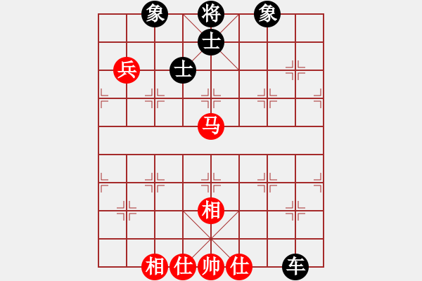 象棋棋譜圖片：超級頌(9星)-和-象棋界敗類(9星) - 步數(shù)：190 