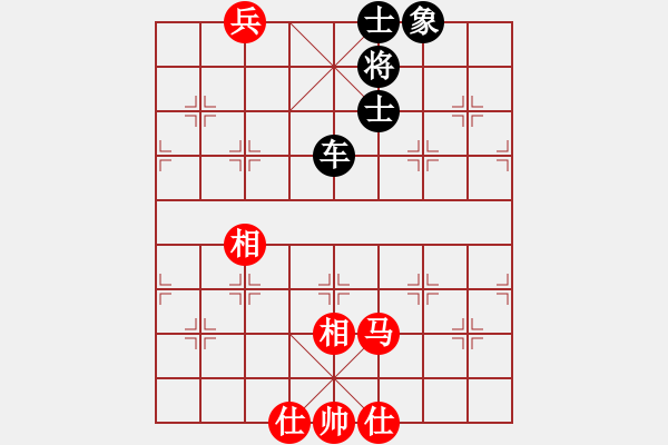 象棋棋譜圖片：超級頌(9星)-和-象棋界敗類(9星) - 步數(shù)：220 