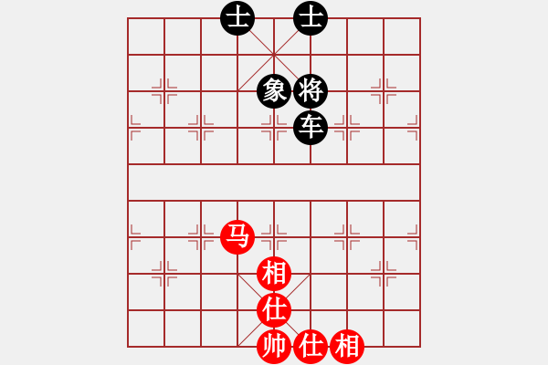 象棋棋譜圖片：超級頌(9星)-和-象棋界敗類(9星) - 步數(shù)：260 