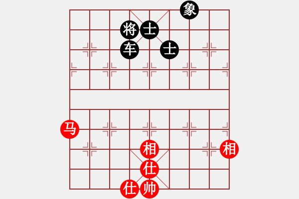 象棋棋譜圖片：超級頌(9星)-和-象棋界敗類(9星) - 步數(shù)：320 