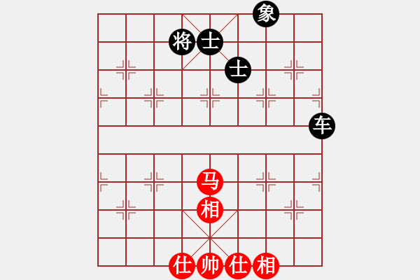 象棋棋譜圖片：超級頌(9星)-和-象棋界敗類(9星) - 步數(shù)：340 