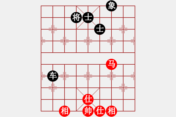 象棋棋譜圖片：超級頌(9星)-和-象棋界敗類(9星) - 步數(shù)：349 