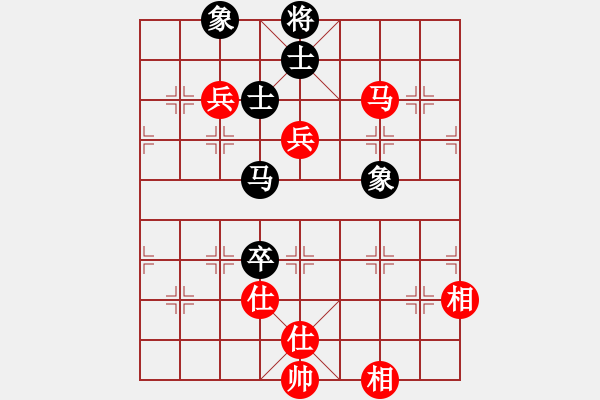 象棋棋譜圖片：熱血盟＊四少爺[紅] -VS- 傲骨清風(fēng)！[黑] - 步數(shù)：120 