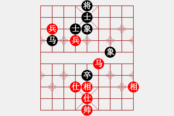 象棋棋譜圖片：熱血盟＊四少爺[紅] -VS- 傲骨清風(fēng)！[黑] - 步數(shù)：130 