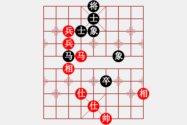 象棋棋譜圖片：熱血盟＊四少爺[紅] -VS- 傲骨清風(fēng)！[黑] - 步數(shù)：140 