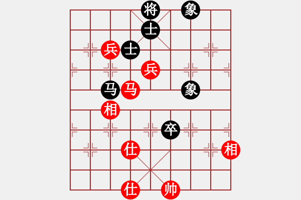 象棋棋譜圖片：熱血盟＊四少爺[紅] -VS- 傲骨清風(fēng)！[黑] - 步數(shù)：150 