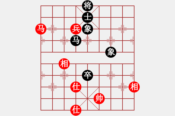 象棋棋譜圖片：熱血盟＊四少爺[紅] -VS- 傲骨清風(fēng)！[黑] - 步數(shù)：170 