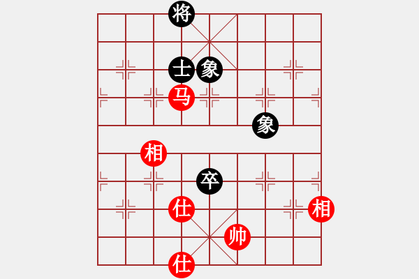 象棋棋譜圖片：熱血盟＊四少爺[紅] -VS- 傲骨清風(fēng)！[黑] - 步數(shù)：174 