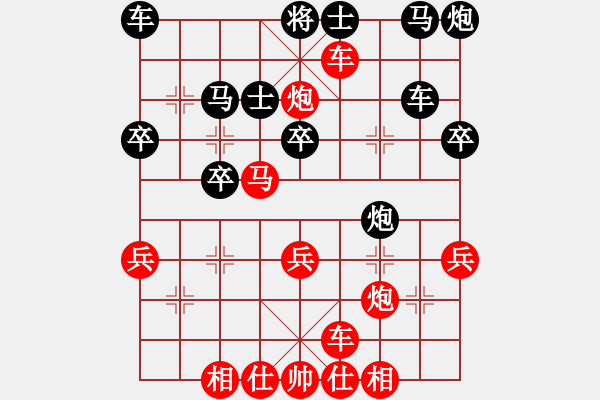 象棋棋譜圖片：四會謝灶華先勝九江黃基明 - 步數(shù)：40 