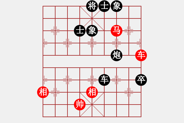 象棋棋譜圖片：2014年上海第四屆“同峰杯”象棋大賽第二輪姜曉負朱亮 - 步數(shù)：100 