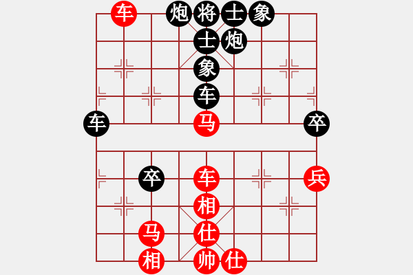 象棋棋譜圖片：2014年上海第四屆“同峰杯”象棋大賽第二輪姜曉負朱亮 - 步數(shù)：60 