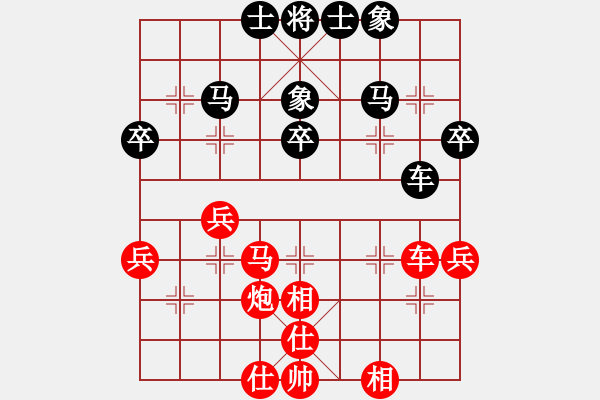 象棋棋谱图片：神七问天一(5r)-胜-齐鲁一号(5r) - 步数：50 
