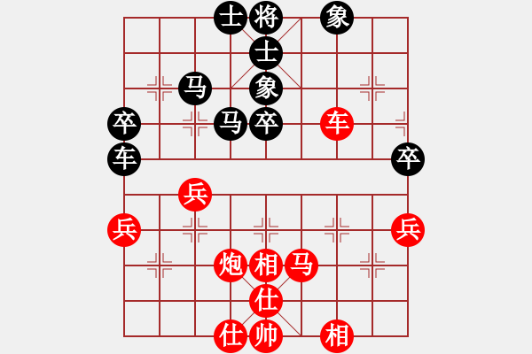 象棋棋谱图片：神七问天一(5r)-胜-齐鲁一号(5r) - 步数：60 
