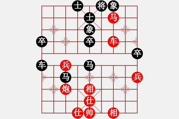 象棋棋谱图片：神七问天一(5r)-胜-齐鲁一号(5r) - 步数：70 
